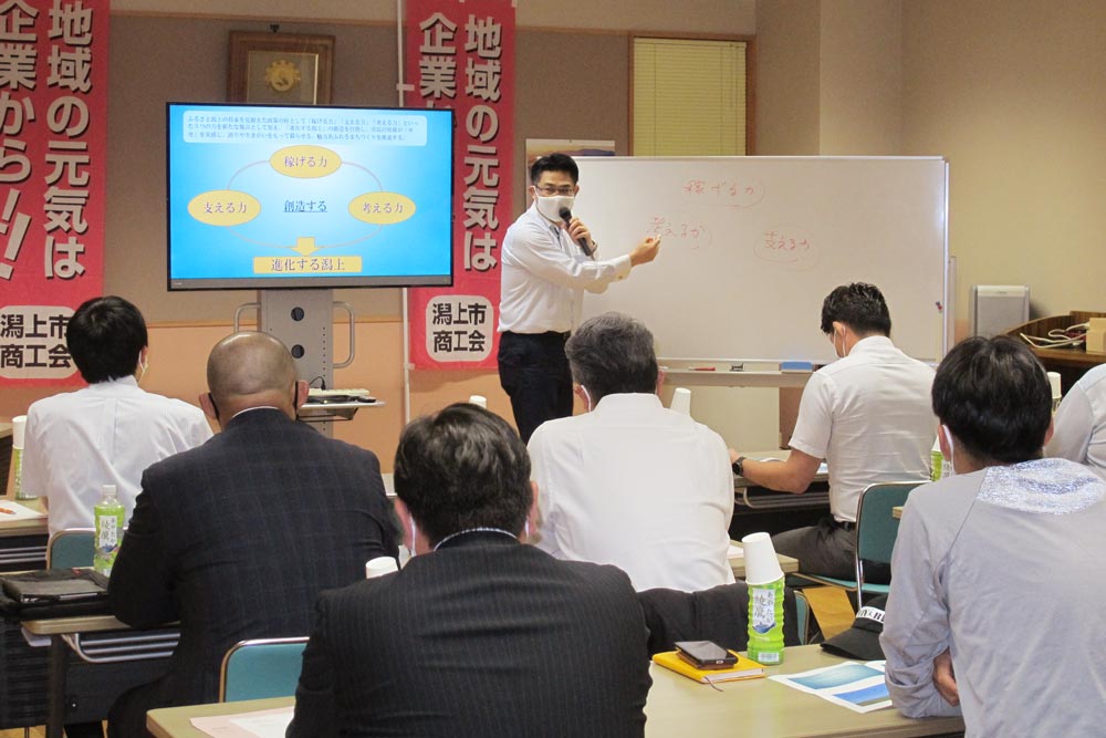 〔青年部〕鈴木潟上市長との懇談会